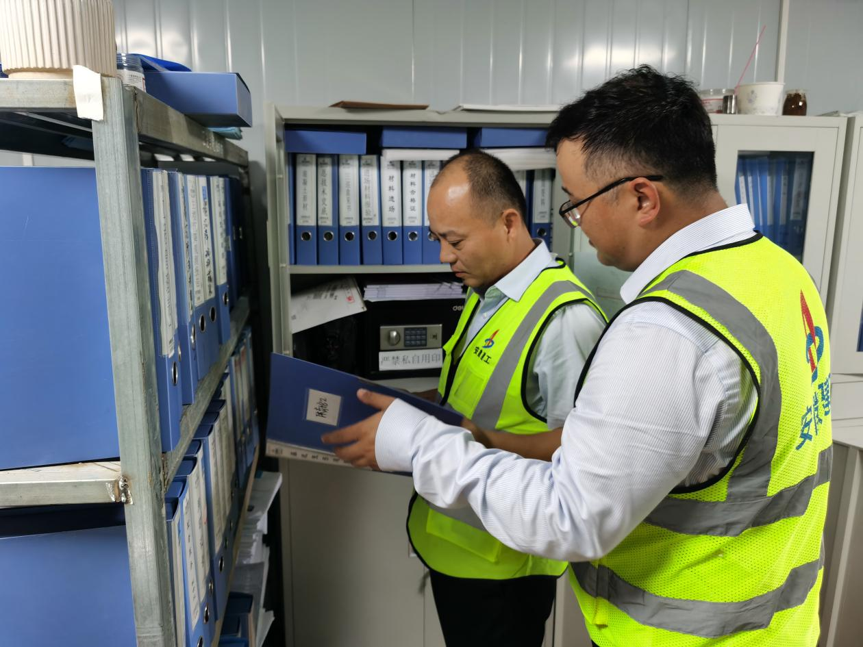 圖片4.png 圖片4.png